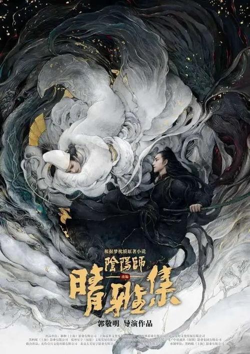 工程管理学士学位证书